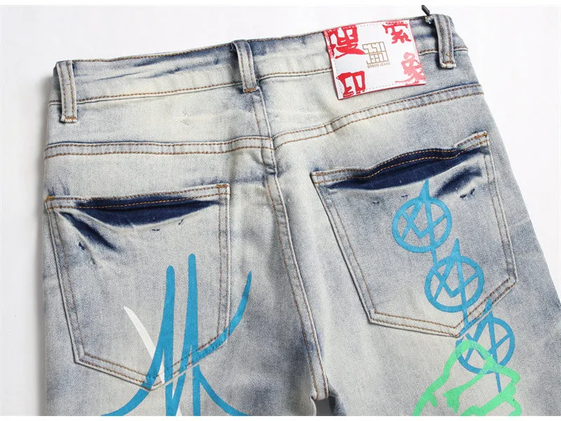 Men's Doodle Print Holes Stretched Ripped Distressed Denim Jeans