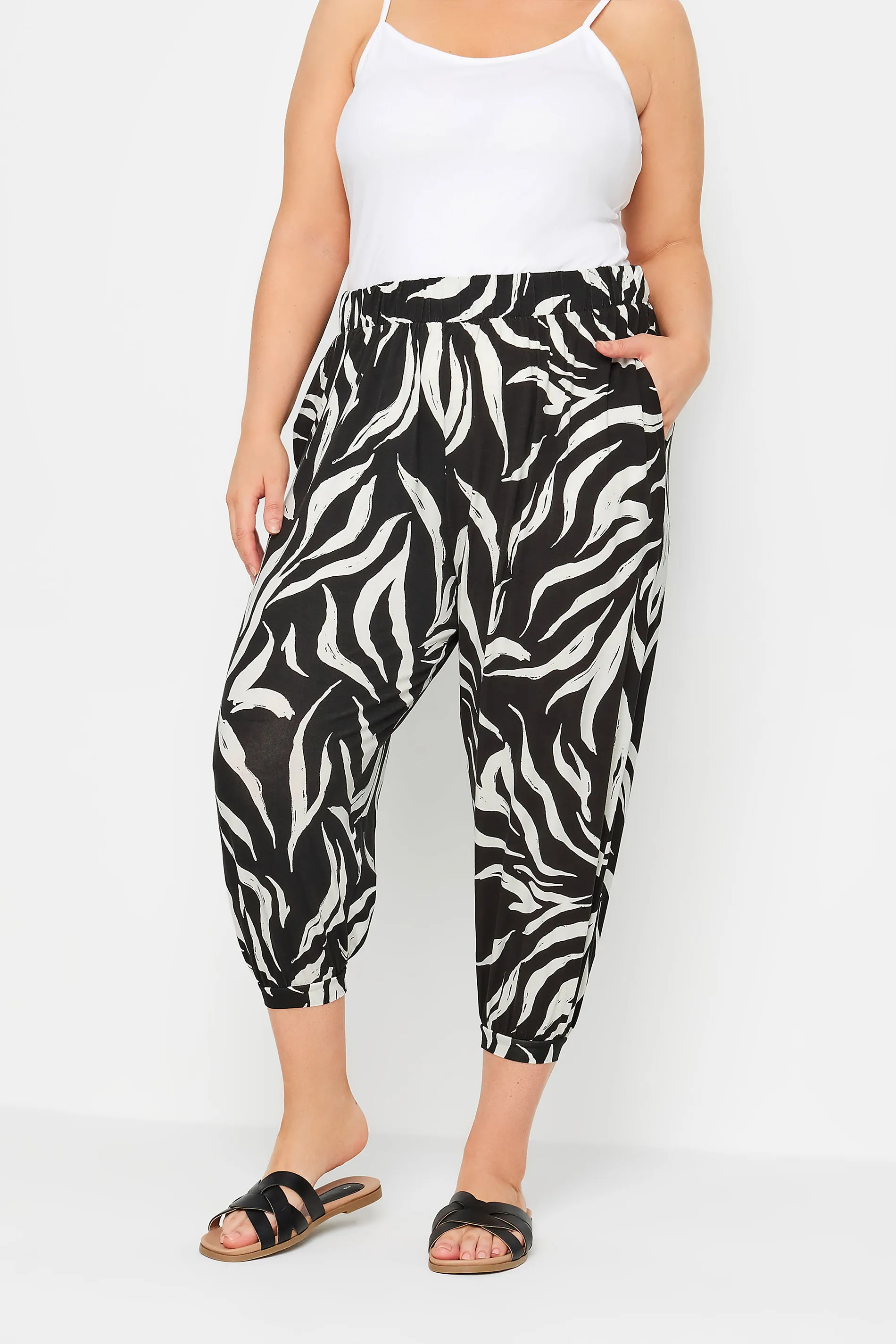 YOURS Curve Black Zebra Print Cropped Harem Joggers