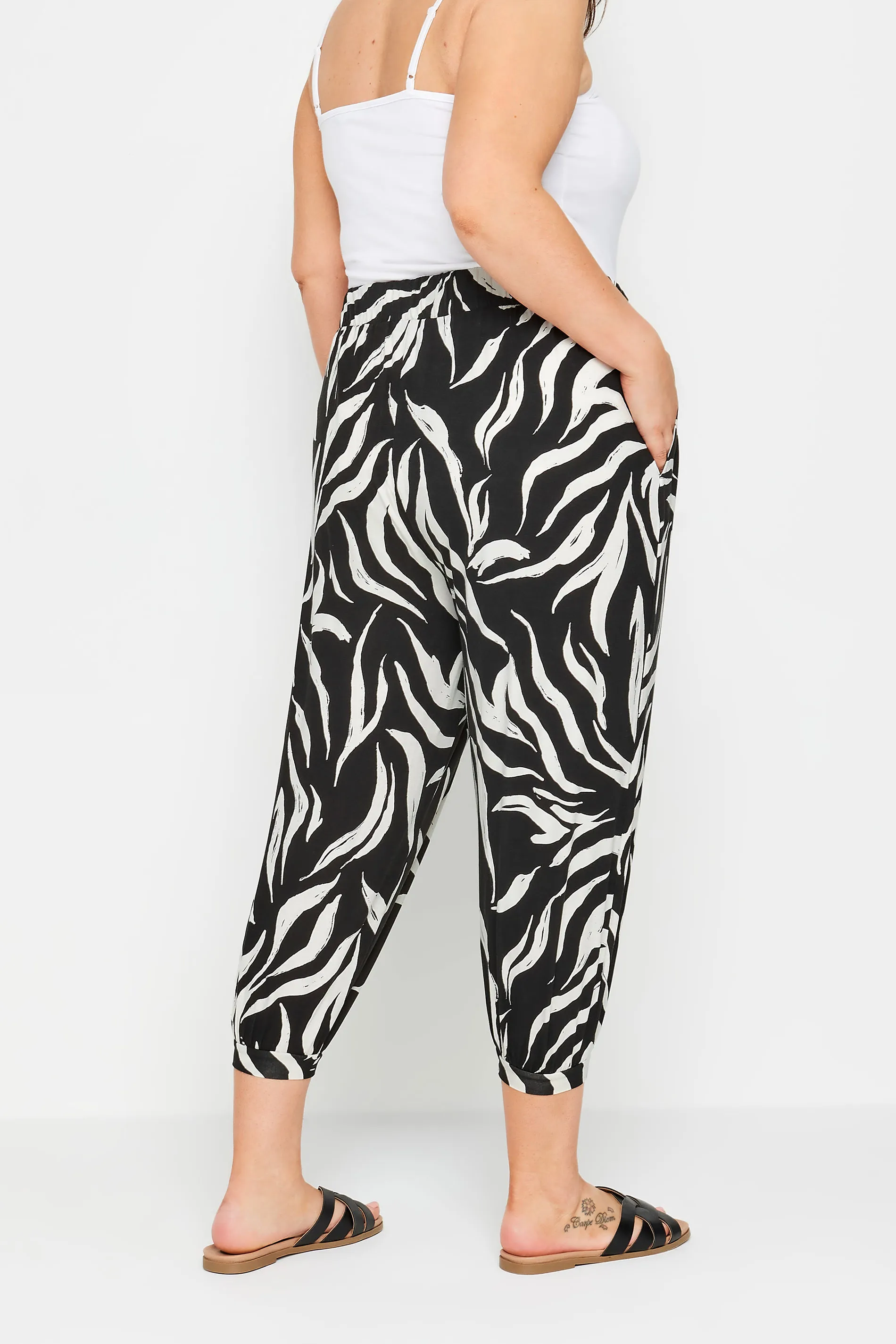 YOURS Curve Black Zebra Print Cropped Harem Joggers